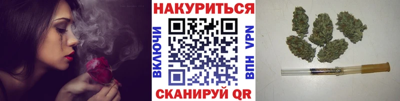 Где купить Красногорск ГАШ  Каннабис  Амфетамин  Мефедрон 