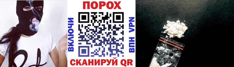 Amphetamine Розовый  блэк спрут   Красногорск  продажа наркотиков 