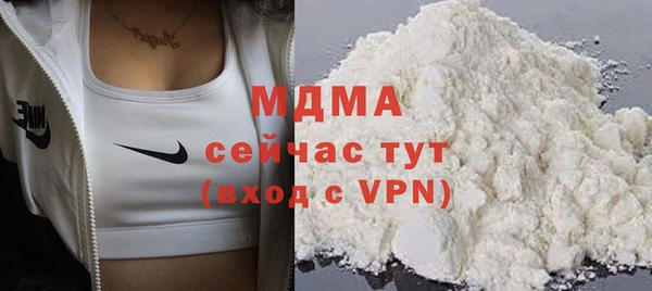 ECSTASY Армянск