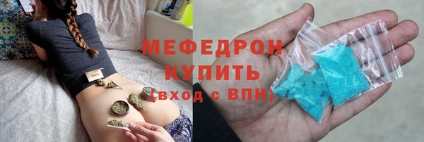 spice Аркадак