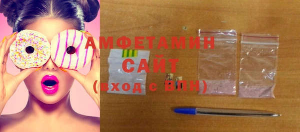 ECSTASY Армянск