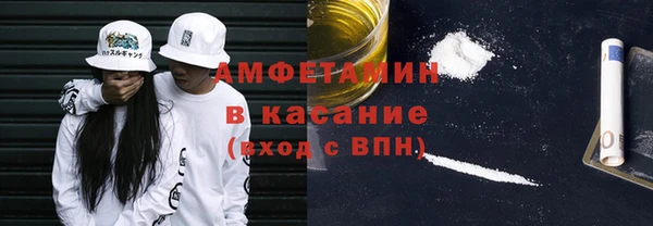 apvp Арсеньев