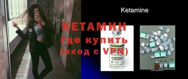 ECSTASY Армянск