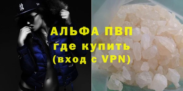 ECSTASY Армянск