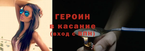 ECSTASY Армянск