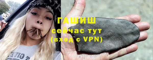 сатива Алзамай