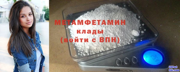 spice Аркадак
