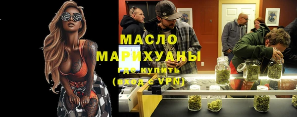 ECSTASY Армянск