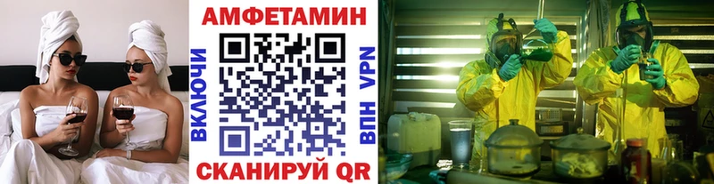 наркота Красногорск МЕТАМФЕТАМИН кристалл